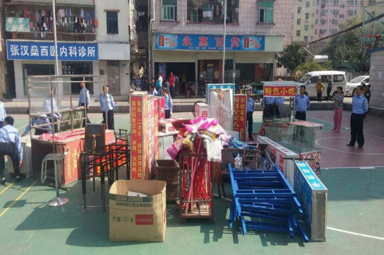 &#20048;&#40060;