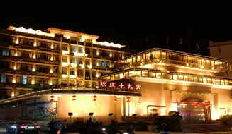 &#20048;&#40060;