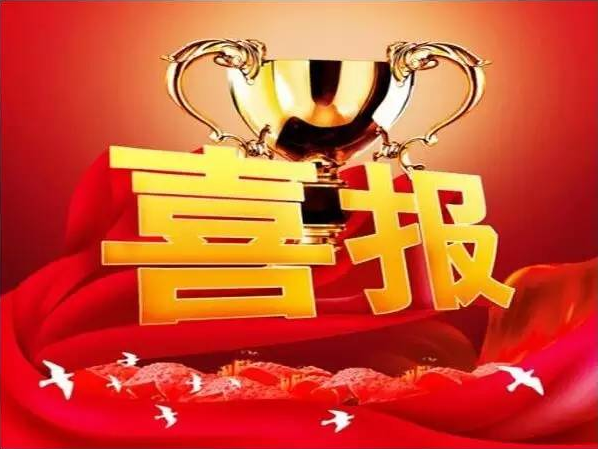&#20048;&#40060;