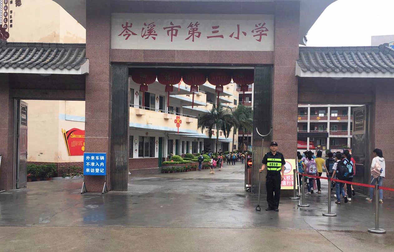 &#20048;&#40060;