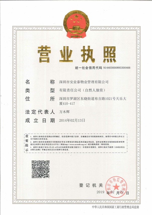 &#20048;&#40060;