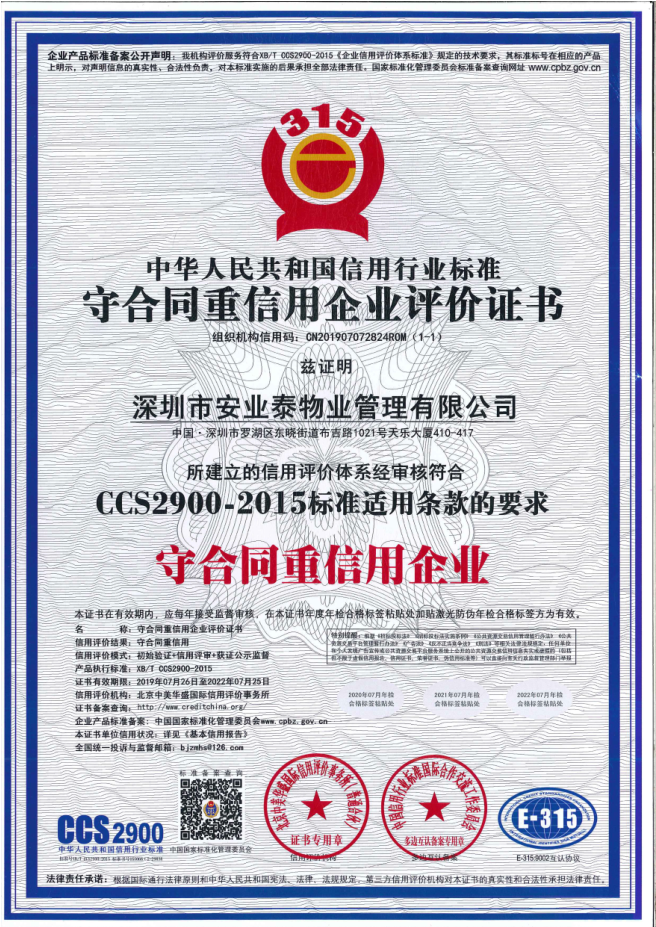 &#20048;&#40060;