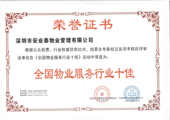 &#20048;&#40060;