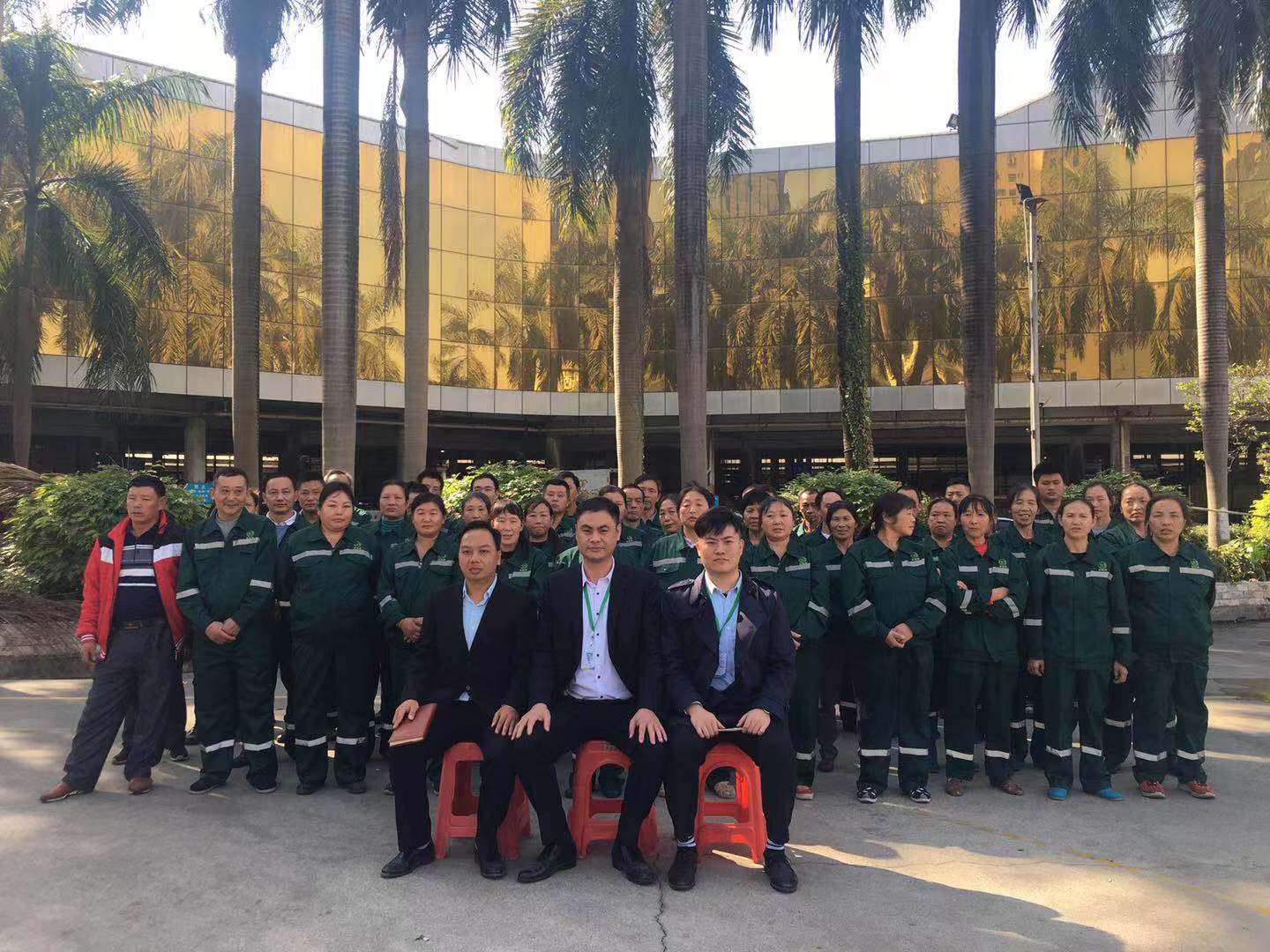 &#20048;&#40060;