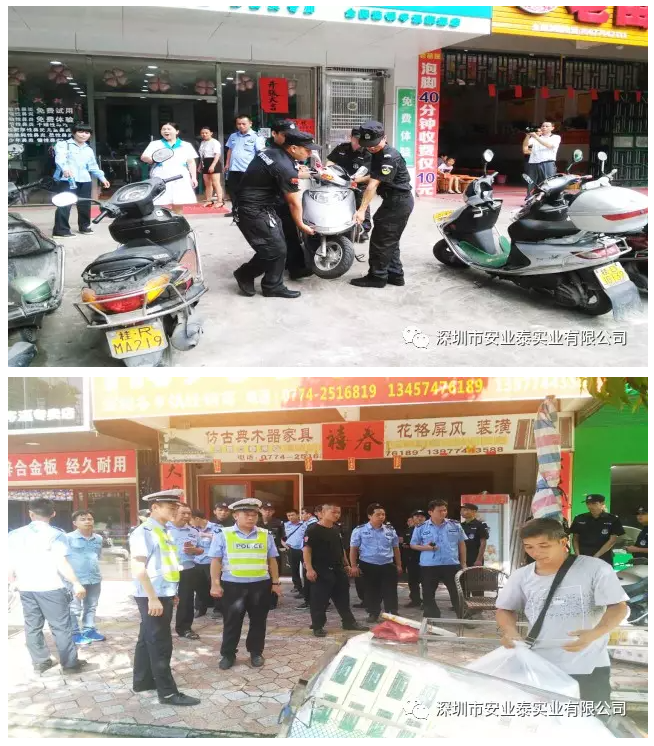 &#20048;&#40060;