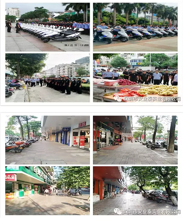 &#20048;&#40060;
