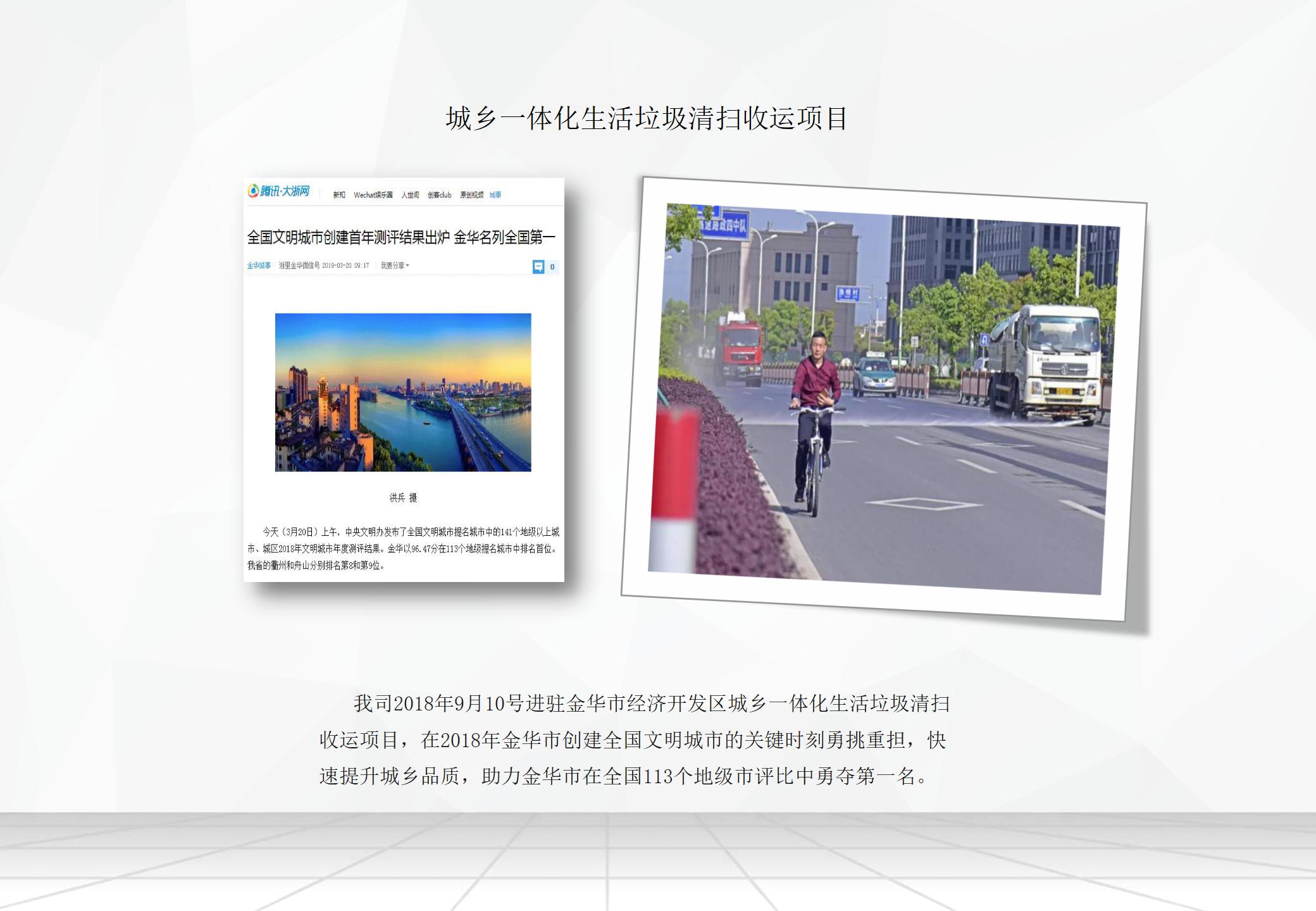 &#20048;&#40060;